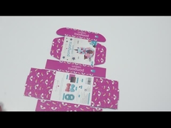 جعبه کاغذی 60