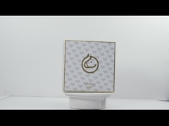 جعبه کاغذي 61